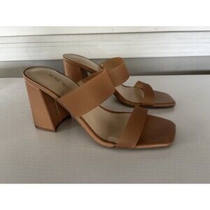 Nine West  Women's Gati Beige Leather Strappy  Heels Size 8.5